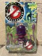 画像1: Extreme Ghost Busters/Action Figure(Mouth Critter/MOC) MO-219 (1)