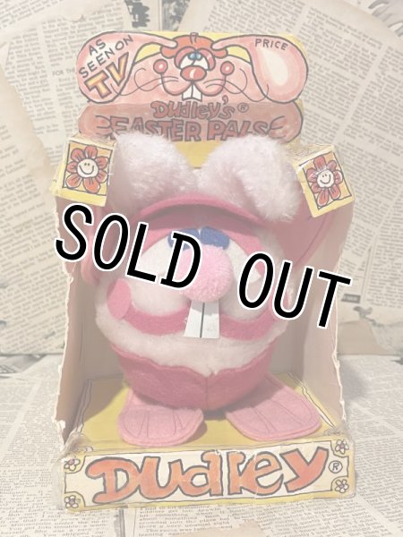 画像1: Dudley Rabbit/Plush doll(70s/with box) CD-078 (1)