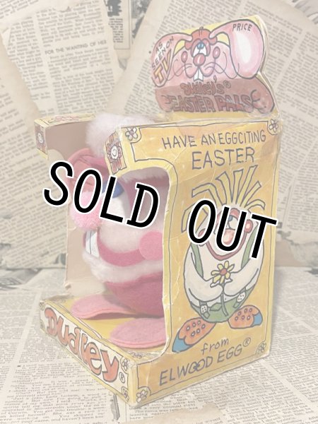 画像2: Dudley Rabbit/Plush doll(70s/with box) CD-078 (2)