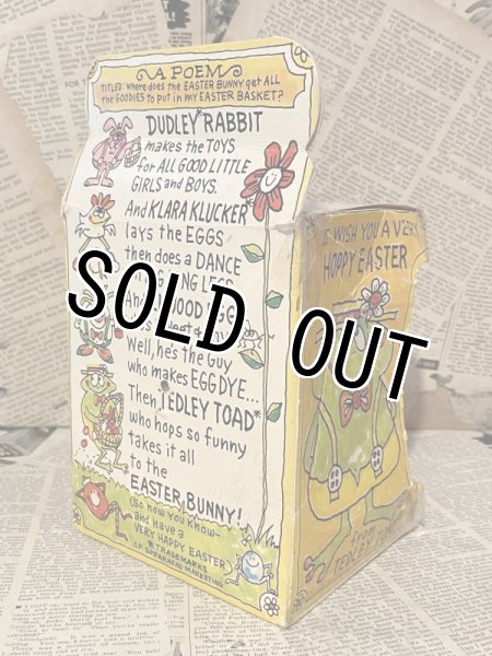 画像3: Dudley Rabbit/Plush doll(70s/with box) CD-078 (3)