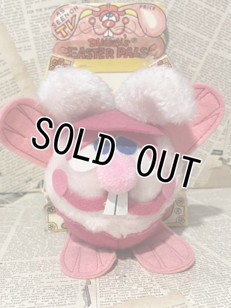 画像4: Dudley Rabbit/Plush doll(70s/with box) CD-078 (4)