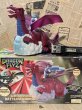 画像1: Dragon Flyz/Remote Control Battling Dragon(with box) OA-099 (1)