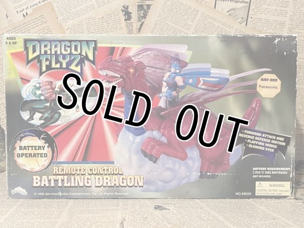 画像2: Dragon Flyz/Remote Control Battling Dragon(with box) OA-099 (2)