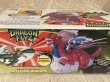 画像3: Dragon Flyz/Remote Control Battling Dragon(with box) OA-099 (3)