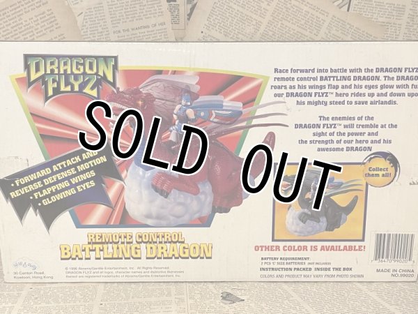 画像4: Dragon Flyz/Remote Control Battling Dragon(with box) OA-099 (4)