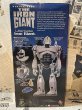 画像4: Iron Giant/Ultimate Iron Giant(90s/with box) MO-223 (4)