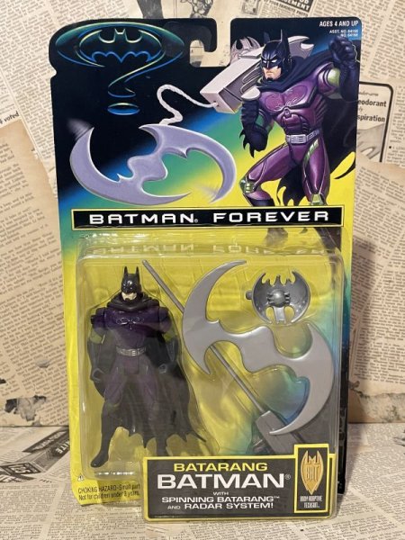 画像1: Batman/Action Figure(Batarang Batman/MOC) DC-125 (1)