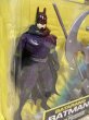 画像2: Batman/Action Figure(Batarang Batman/MOC) DC-125 (2)