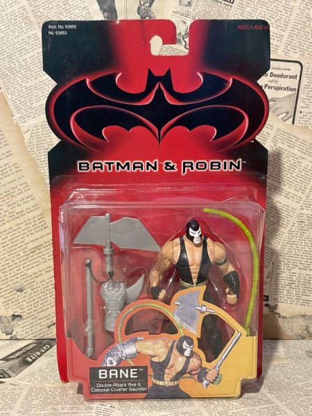 画像1: Batman/Action Figure(Bane/MOC) DC-122 (1)