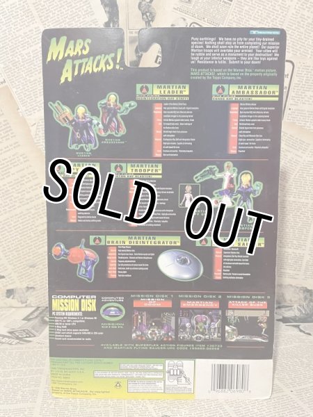 画像4: MARS ATTACKS!/Action Figure(Martian Trooper/MOC) SF-057 (4)