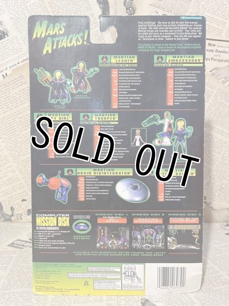 画像4: MARS ATTACKS!/Action Figure(Martian Ambassador/MOC) SF-056 (4)