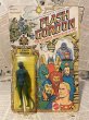 画像1: Flash Gordon/Action Figure(70s/Lizard Woman/MOC) OA-103 (1)