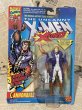 画像1: X-Men/Action Figure(Cannonball/MOC) MA-355 (1)