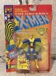 画像1: X-Men/Action Figure(Banshee/MOC) MA-243 (1)