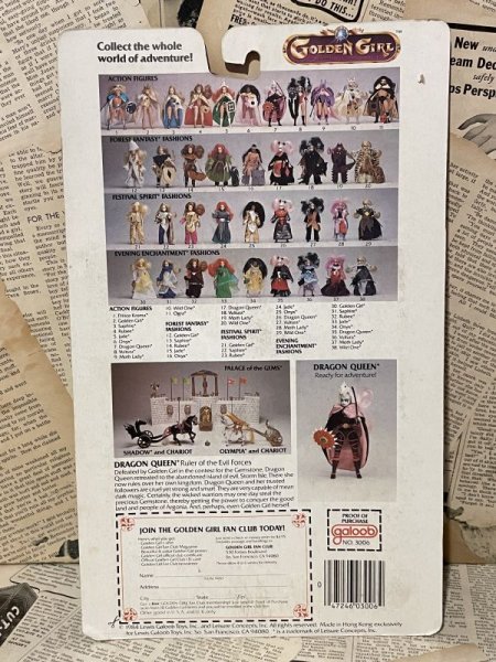 画像3: Golden Girl/Outfit(Evening Enchantment/MOC) FA-202 (3)