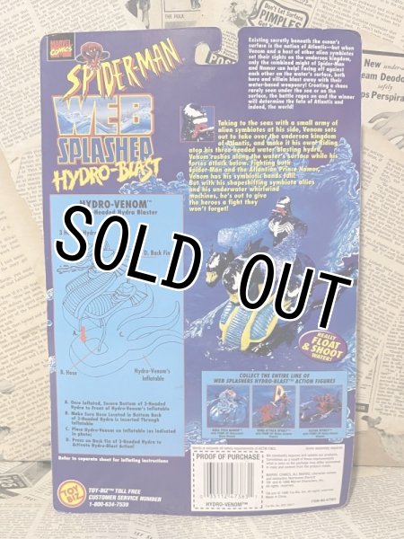 画像3: Spider-Man/Action Figure(Hydro-Venom/MOC) MA-295 (3)
