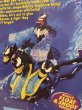 画像4: Spider-Man/Action Figure(Hydro-Venom/MOC) MA-295 (4)