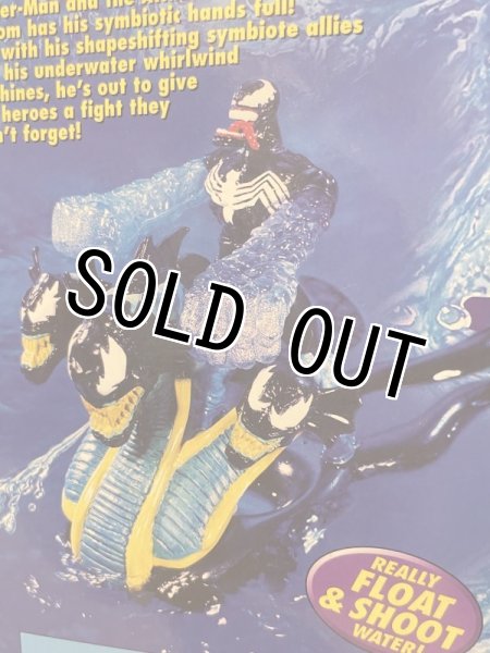 画像4: Spider-Man/Action Figure(Hydro-Venom/MOC) MA-295 (4)