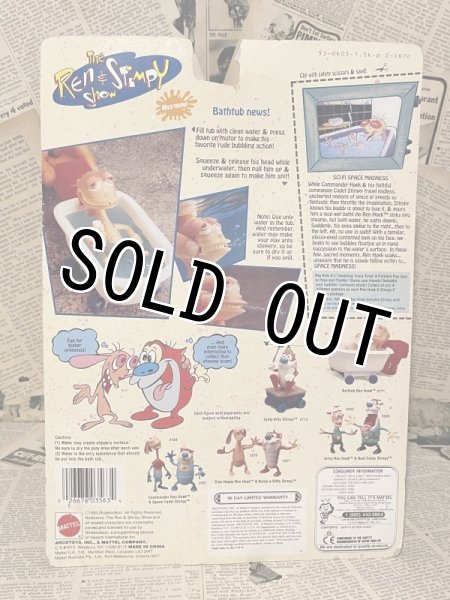 画像4: Ren&Stimpy/Action Figure(Bathtub Ren/MOC) NC-028 (4)
