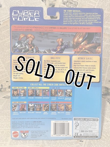 画像3: Cyber Force/Action Figure(Mega Heroes/MOC) OH-036 (3)