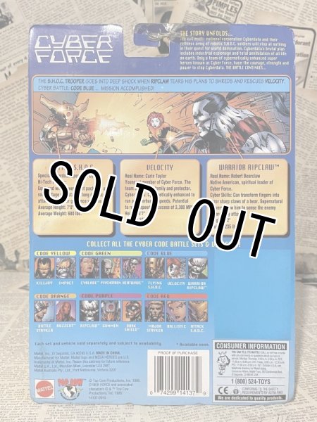 画像3: Cyber Force/Action Figure(Mega Heroes/MOC) OH-038 (3)
