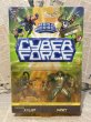 画像1: Cyber Force/Action Figure(Mega Heroes/MOC) OH-039 (1)