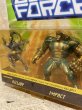 画像2: Cyber Force/Action Figure(Mega Heroes/MOC) OH-039 (2)