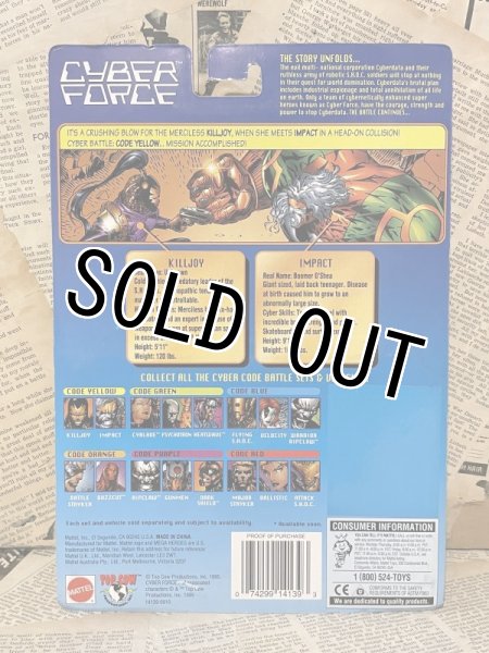 画像3: Cyber Force/Action Figure(Mega Heroes/MOC) OH-039 (3)