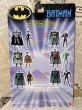 画像3: BATMAN/Action Figure(Batman & Nightwing/MOC) DC-128 (3)