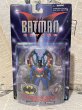 画像1: Batman Beyond/Action Figure(Ballistic Blade Batman/MOC) DC-131 (1)