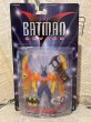 画像1: Batman Beyond/Action Figure(Surface-to Air Batman/MOC) DC-130 (1)