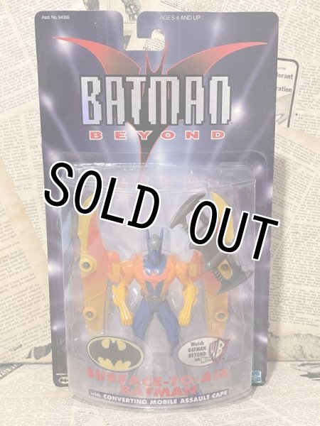 画像1: Batman Beyond/Action Figure(Surface-to Air Batman/MOC) DC-130 (1)