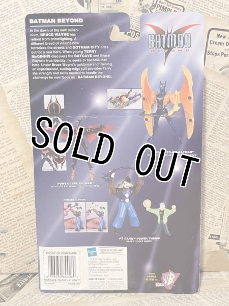 画像3: Batman Beyond/Action Figure(Surface-to Air Batman/MOC) DC-130 (3)