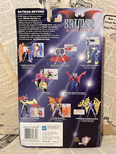 画像3: Batman Beyond/Action Figure(Sonar Strike Batman/MOC) DC-132 (3)