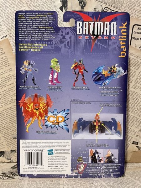 画像3: Batman Beyond/Action Figure(Virtual Bat/MOC) DC-134 (3)