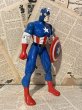 画像2: Marvel Universe/10" Figure(Captain America/Loose) MA-252 (2)