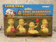 画像1: Lamb Chop/PVC Figure set(90s/MOC) KI-038 (1)