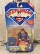画像1: Superman/Action Figure(Capture Net Superman/MOC) DC-136 (1)