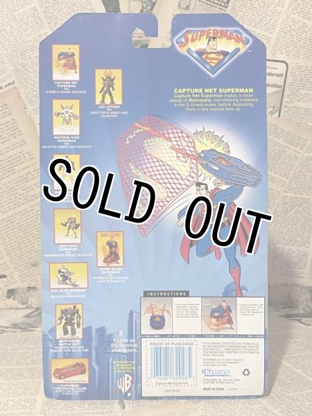 画像3: Superman/Action Figure(Capture Net Superman/MOC) DC-136 (3)