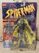 画像1: Spider-Man/Action Figure(Alien Spider Slayer/MOC) MA-253 (1)