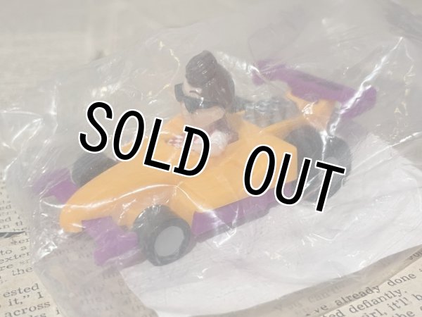 画像2: Big Boy/Meal Toy(Big Boy Racers/MIP) OF-119 (2)