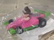 画像2: Big Boy/Meal Toy(Big Boy Racers/MIP) OF-120 (2)