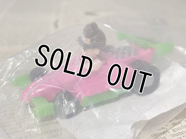 画像2: Big Boy/Meal Toy(Big Boy Racers/MIP) OF-120 (2)