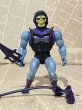 画像1: MOTU/Action Figure(Battle Armor Skeletor/Loose) FA-216 (1)