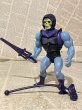 画像2: MOTU/Action Figure(Battle Armor Skeletor/Loose) FA-216 (2)