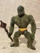 画像1: MOTU/Action Figure(Moss Man/Loose) FA-212 (1)