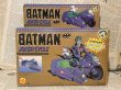 画像1: Batman/Joker Cycle(1990/with box) DC-145 (1)