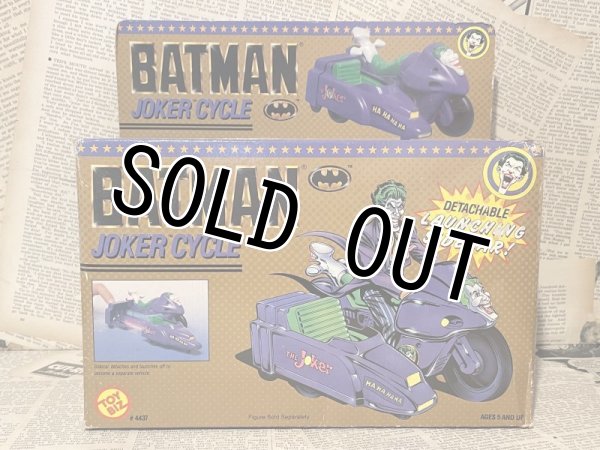 画像1: Batman/Joker Cycle(1990/with box) DC-145 (1)