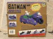 画像2: Batman/Joker Cycle(1990/with box) DC-145 (2)