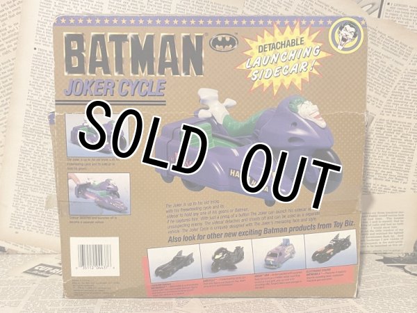 画像2: Batman/Joker Cycle(1990/with box) DC-145 (2)